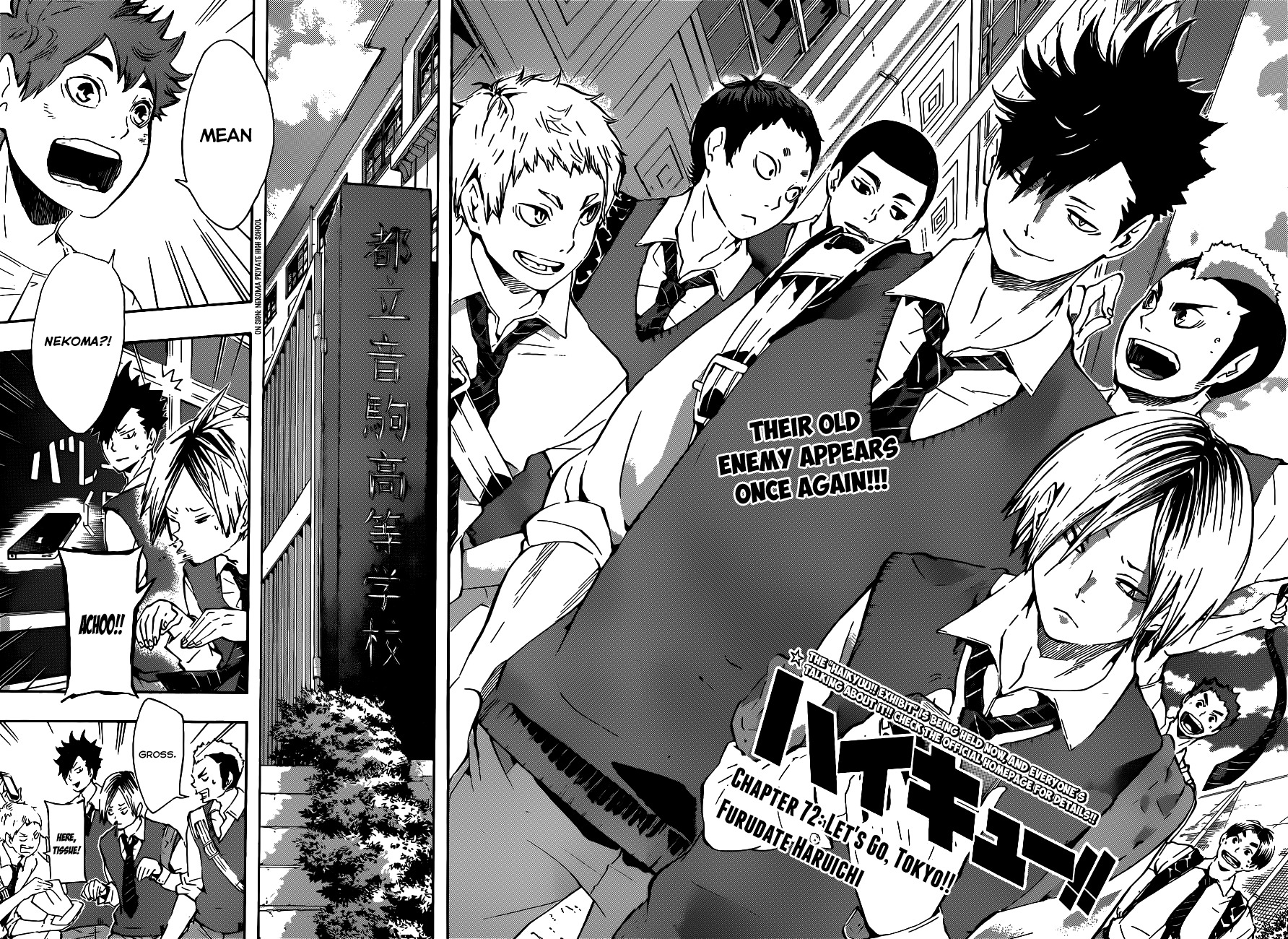 Haikyu!! Chapter 72 page 4 - Chapter 72: Let's Go, Tokyo!!