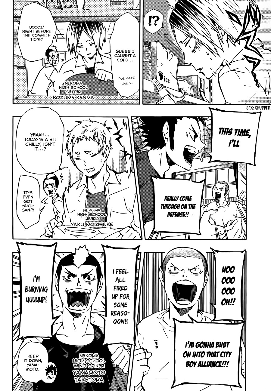 Haikyu!! Chapter 72 page 7 - Chapter 72: Let's Go, Tokyo!!