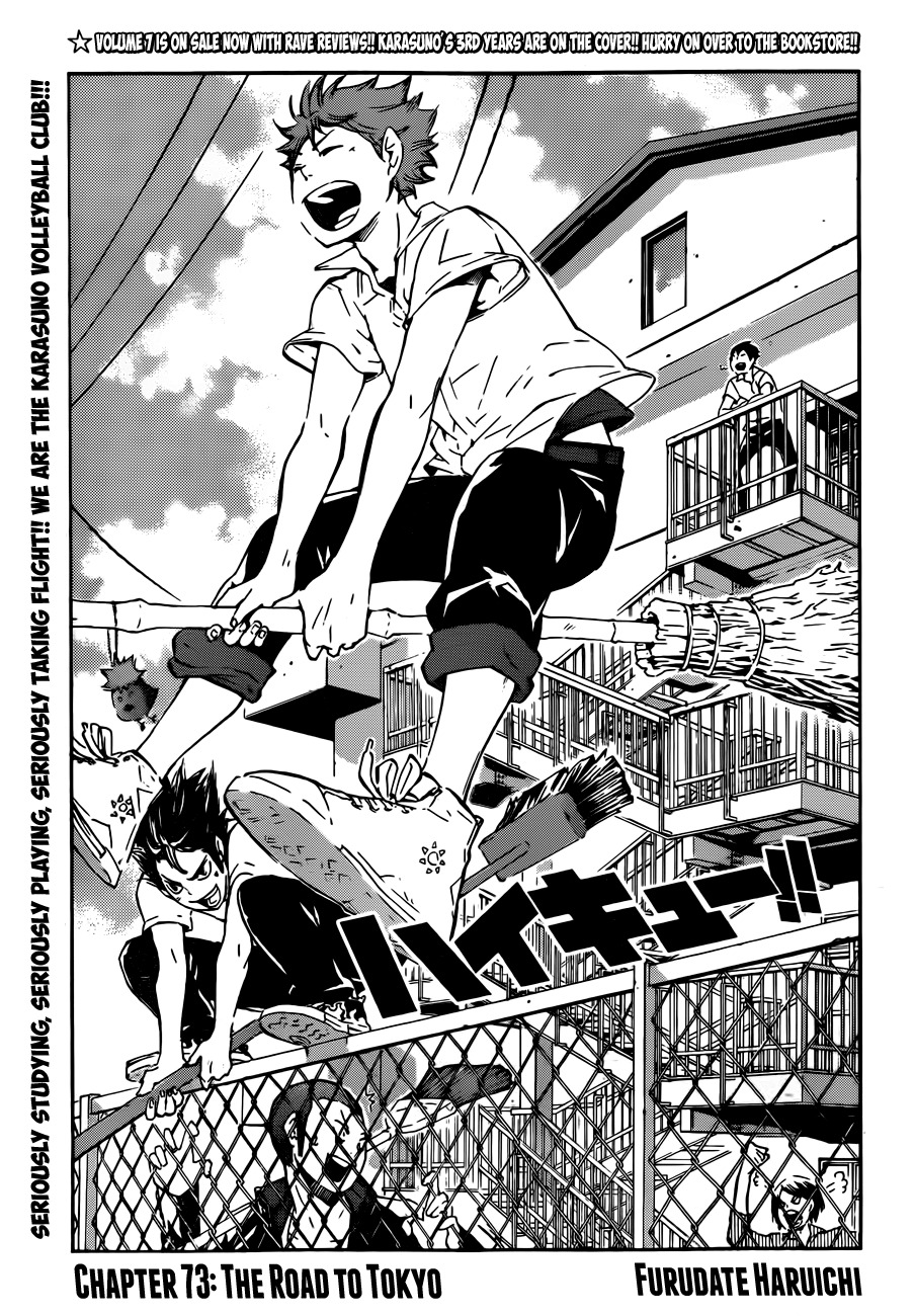 Haikyu!! Chapter 73 page 1 - Chapter 73: The Road to Tokyo