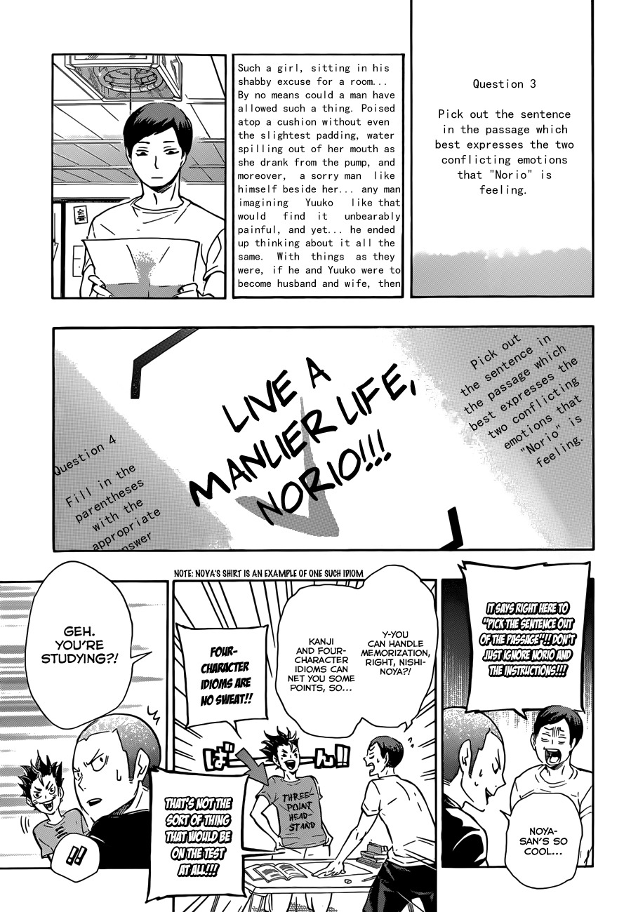 Haikyu!! Chapter 73 page 13 - Chapter 73: The Road to Tokyo