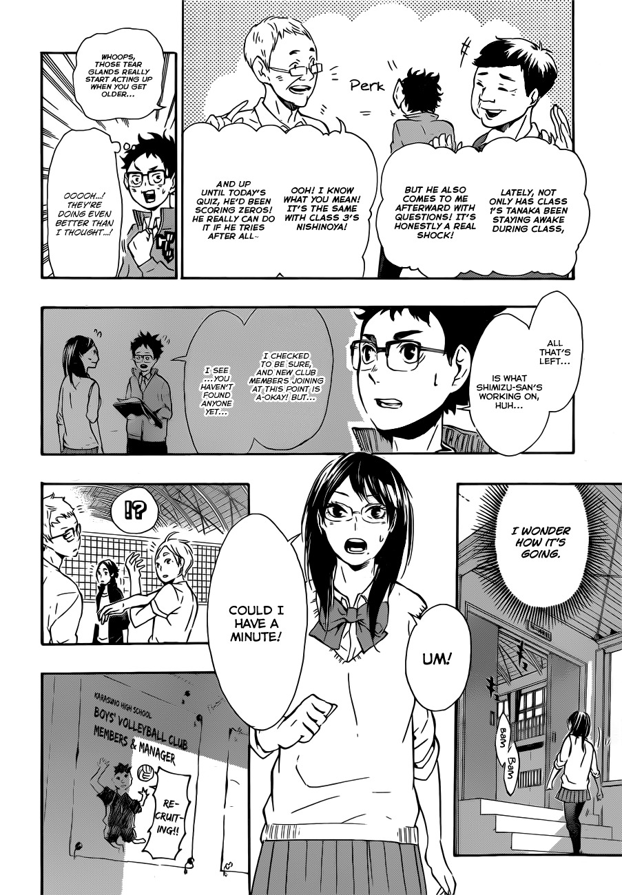 Haikyu!! Chapter 73 page 18 - Chapter 73: The Road to Tokyo