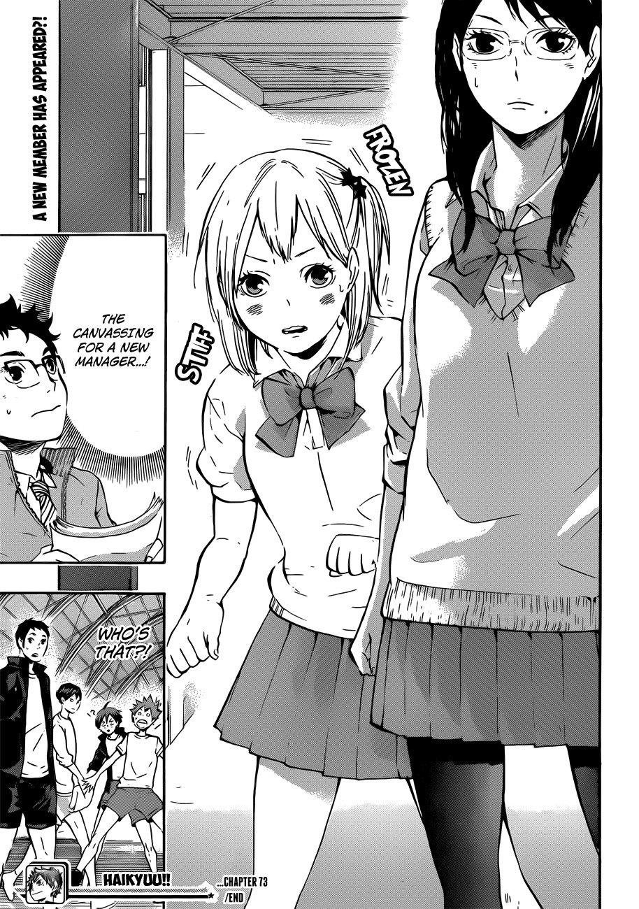Haikyu!! Chapter 73 page 19 - Chapter 73: The Road to Tokyo