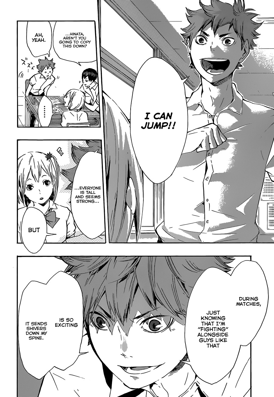 Haikyu!! Chapter 74 page 12 - Chapter 74: Direct Sunlight