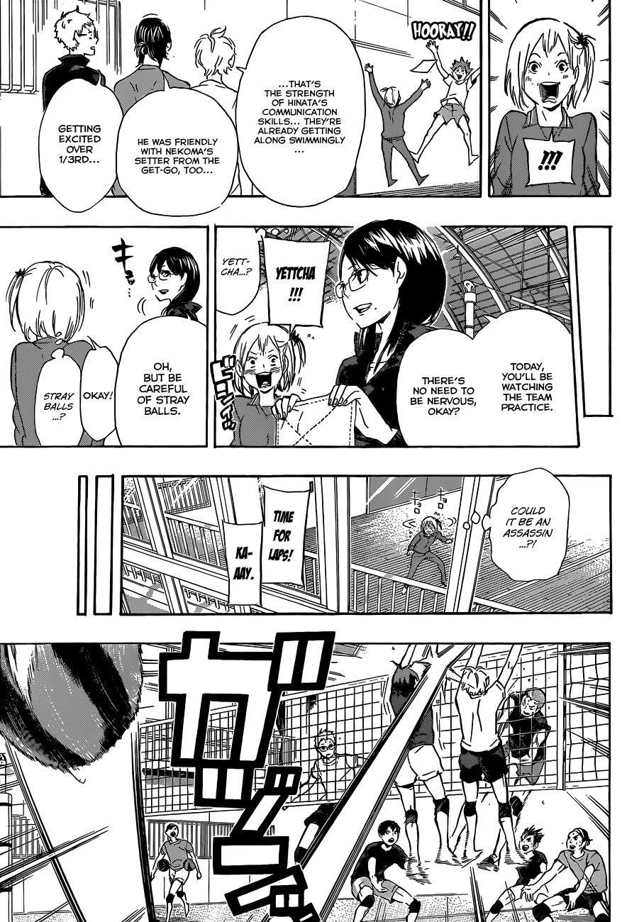 Haikyu!! Chapter 74 page 15 - Chapter 74: Direct Sunlight