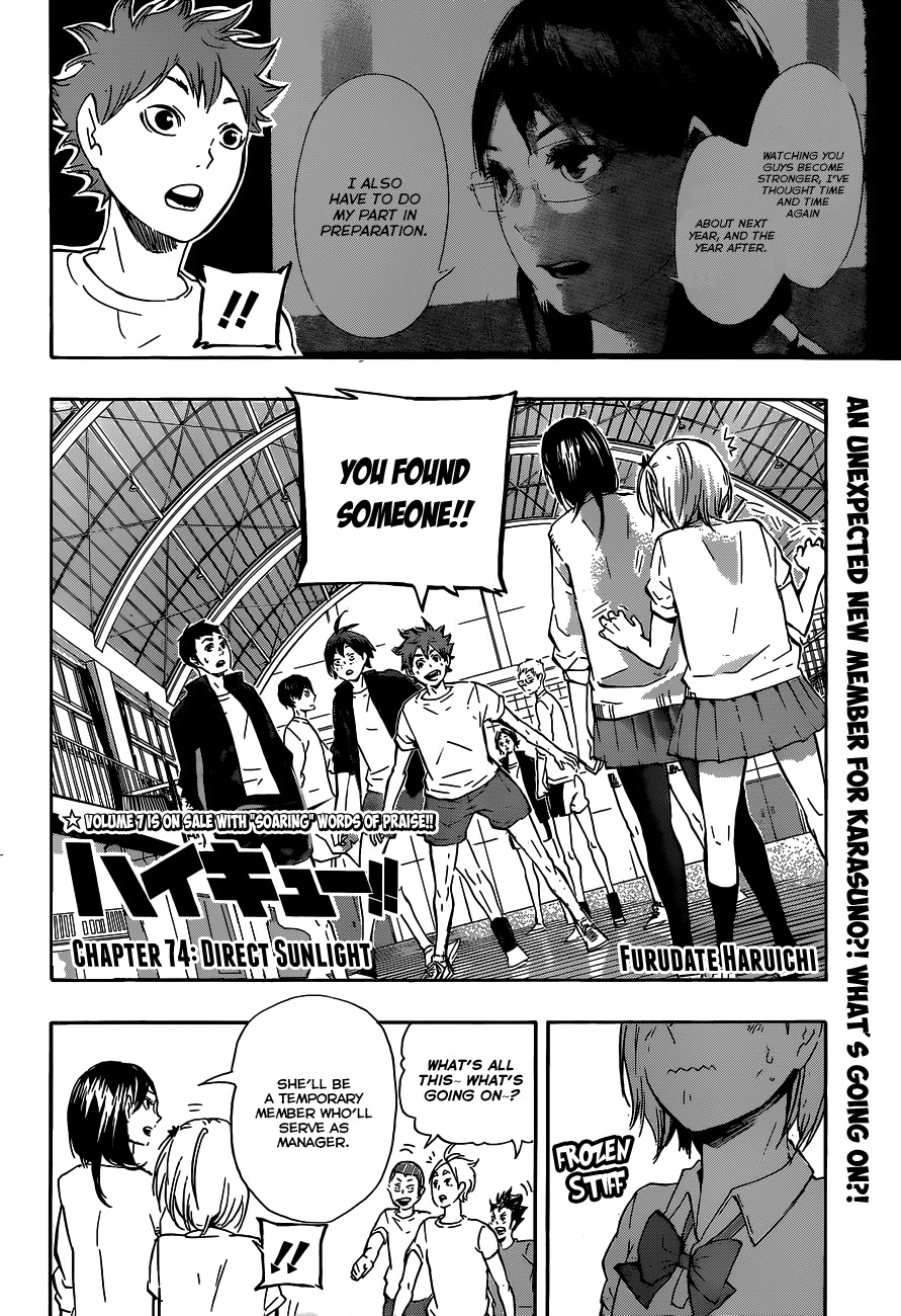 Haikyu!! Chapter 74 page 2 - Chapter 74: Direct Sunlight