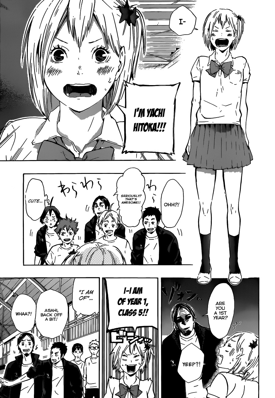 Haikyu!! Chapter 74 page 3 - Chapter 74: Direct Sunlight
