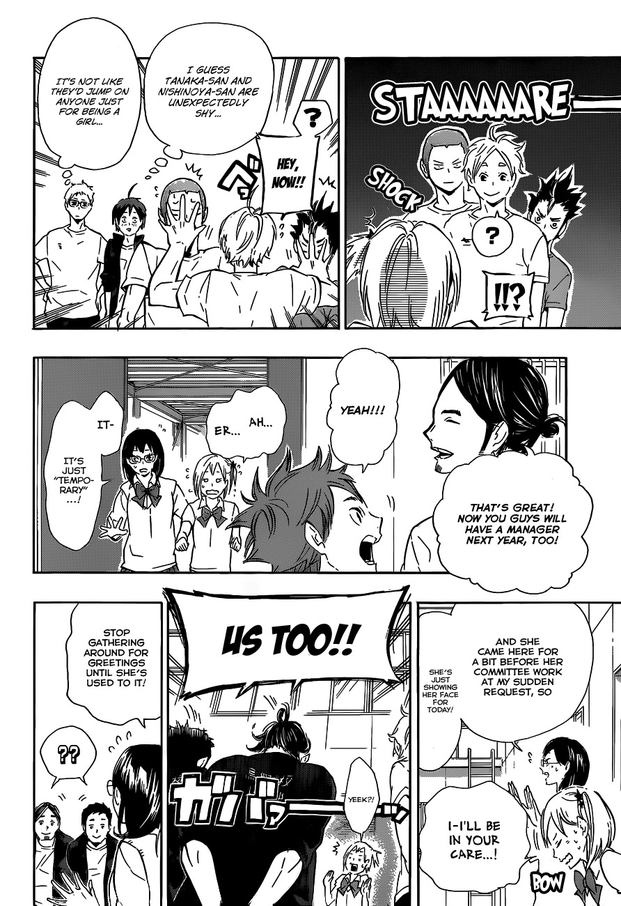 Haikyu!! Chapter 74 page 4 - Chapter 74: Direct Sunlight