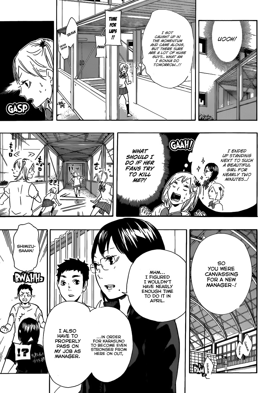 Haikyu!! Chapter 74 page 5 - Chapter 74: Direct Sunlight