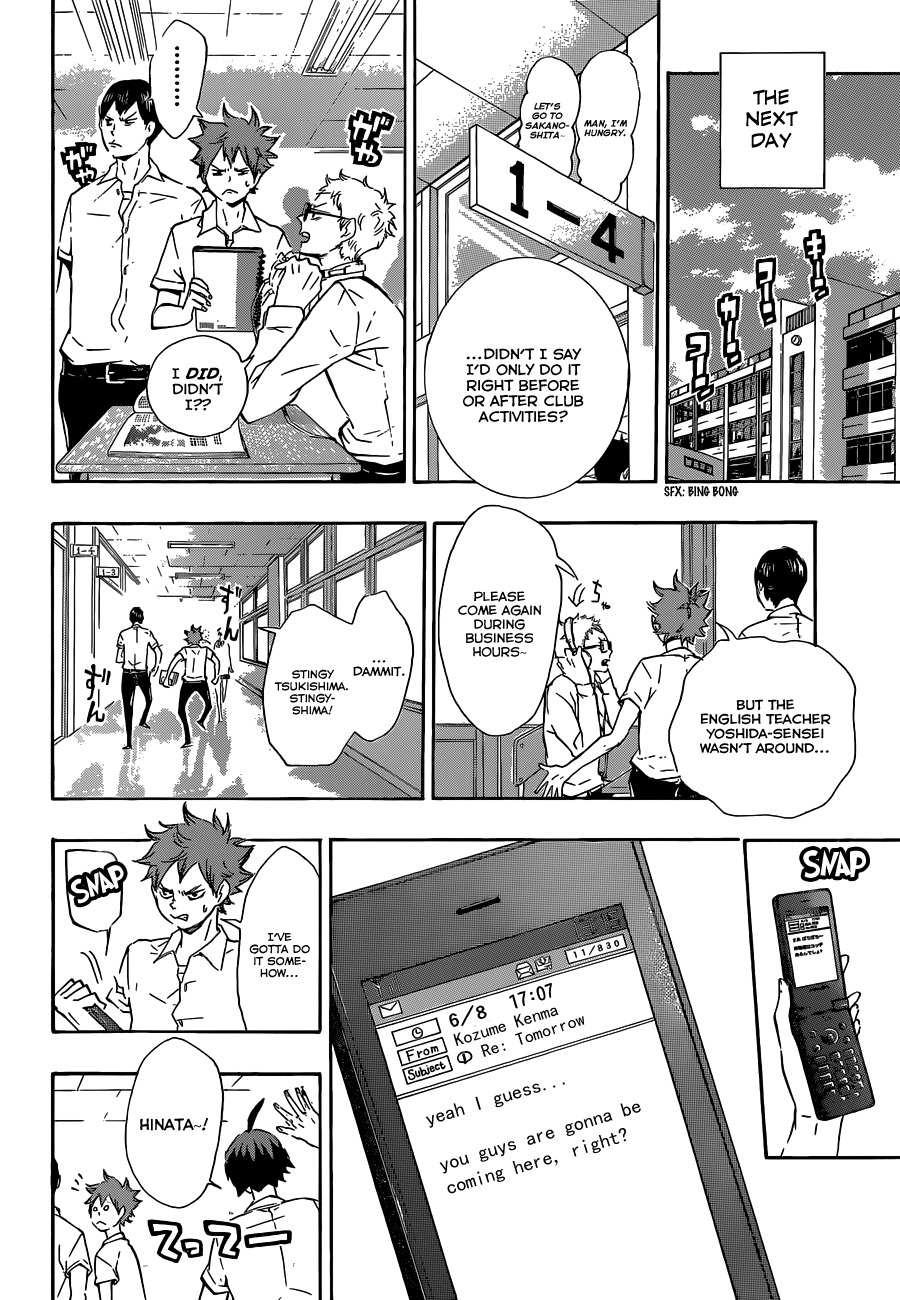 Haikyu!! Chapter 74 page 6 - Chapter 74: Direct Sunlight