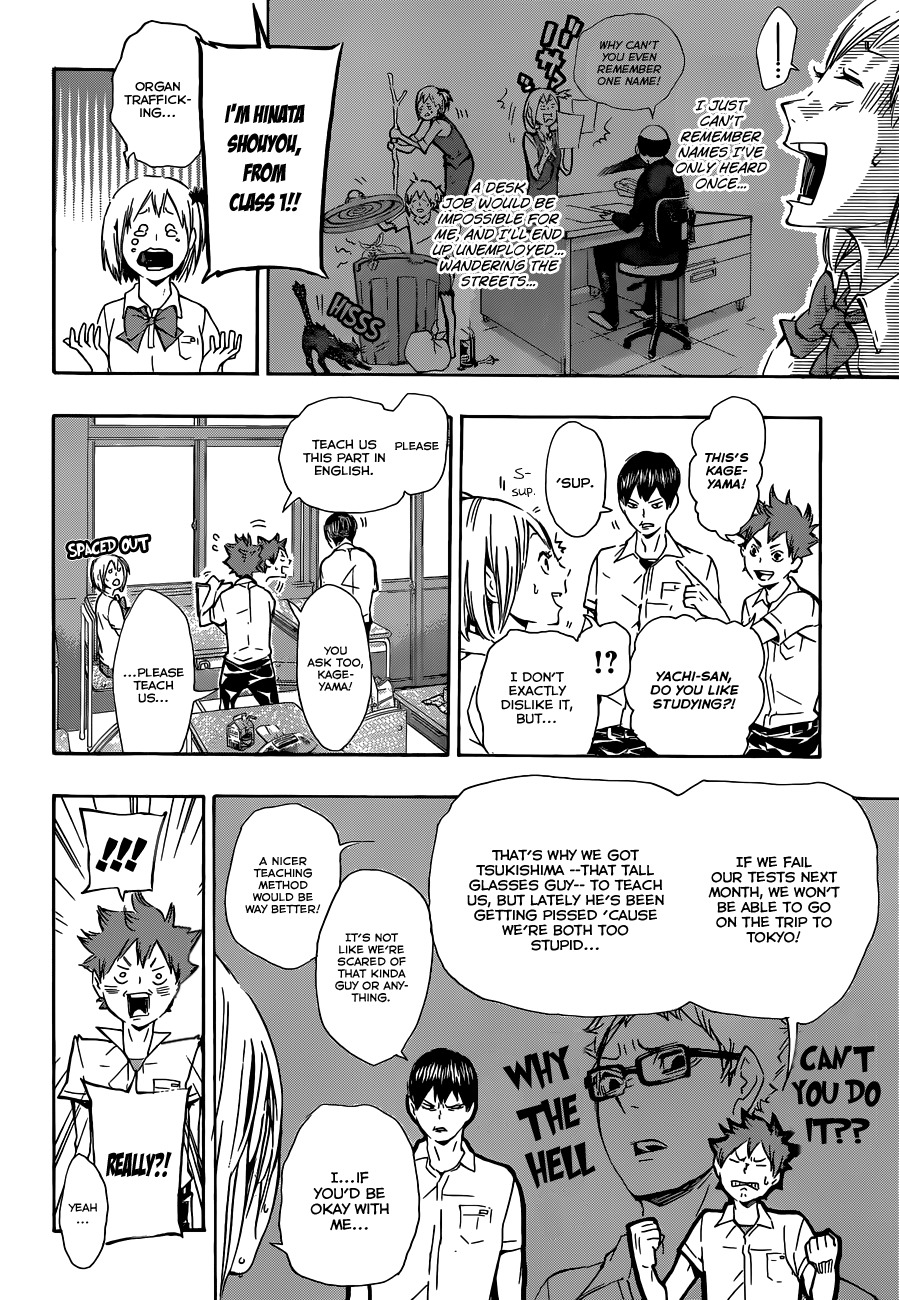 Haikyu!! Chapter 74 page 8 - Chapter 74: Direct Sunlight