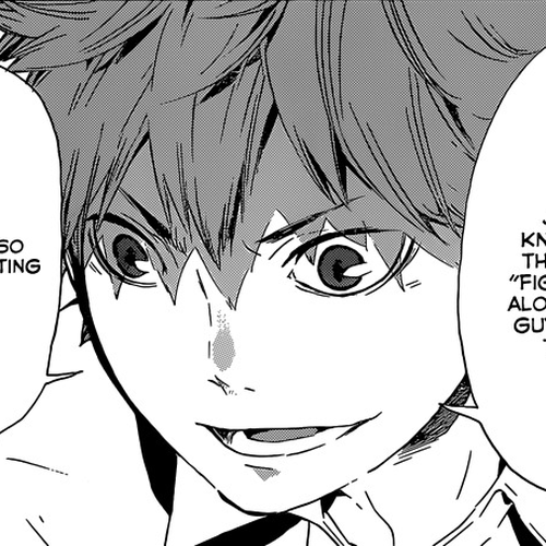 Haikyu!! Chapter 74: Direct Sunlight cover