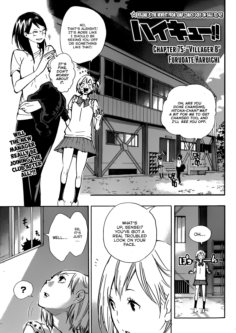 Haikyu!! Chapter 75 page 1 - Chapter 75: "Villager B"