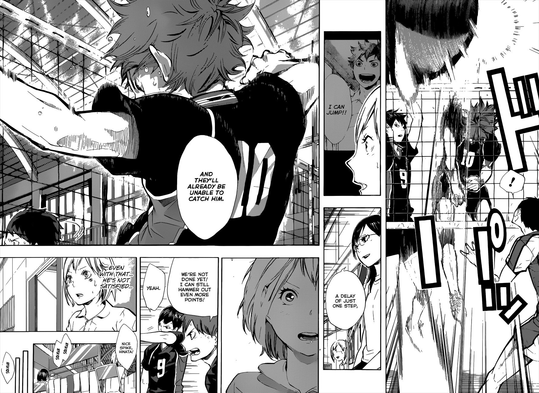 Haikyu!! Chapter 75 page 15 - Chapter 75: "Villager B"