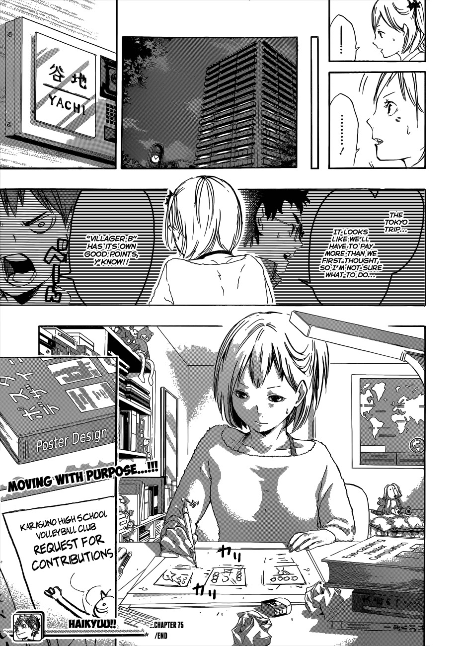 Haikyu!! Chapter 75 page 17 - Chapter 75: "Villager B"