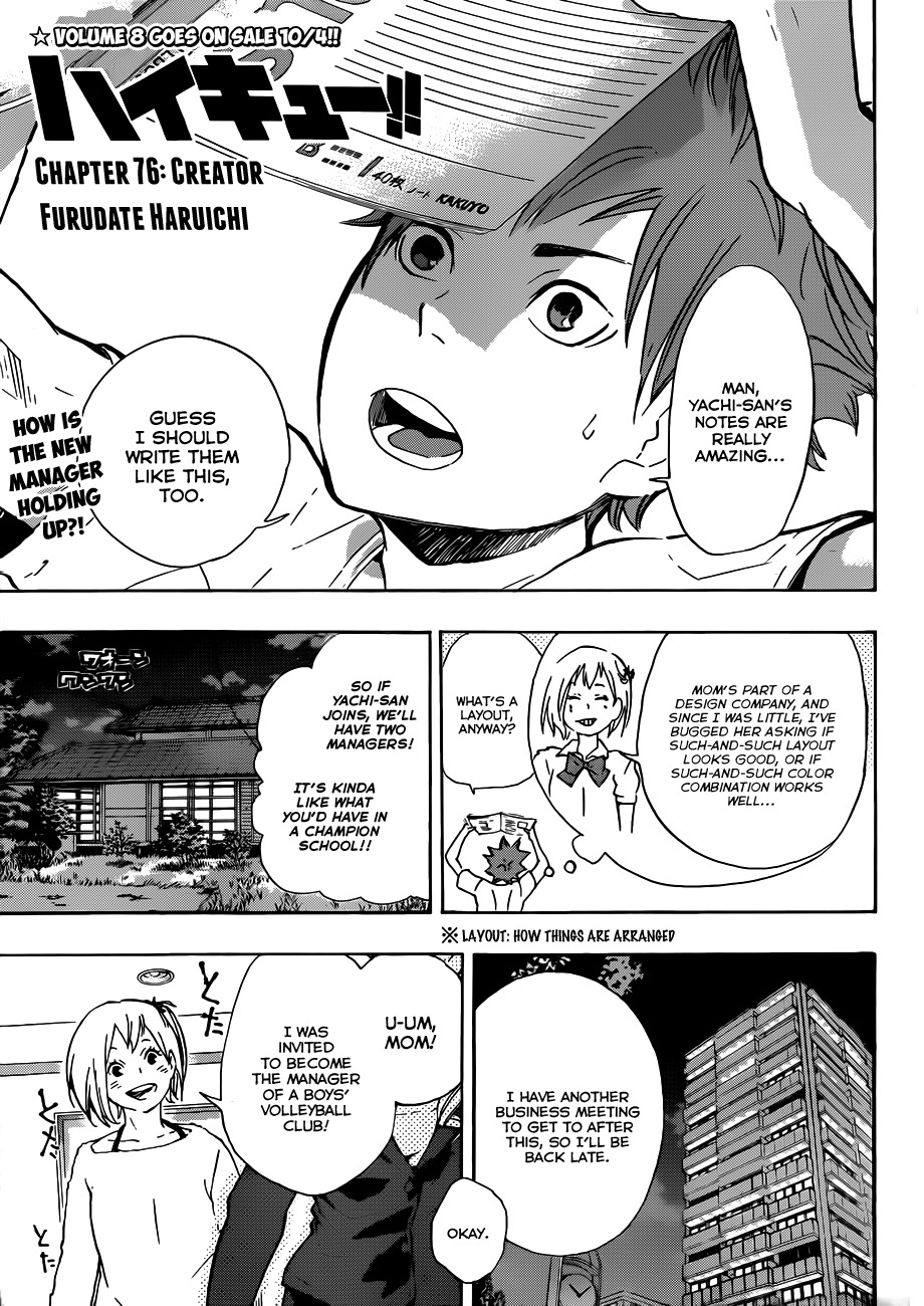 Haikyu!! Chapter 76 page 1 - Chapter 76: Creator