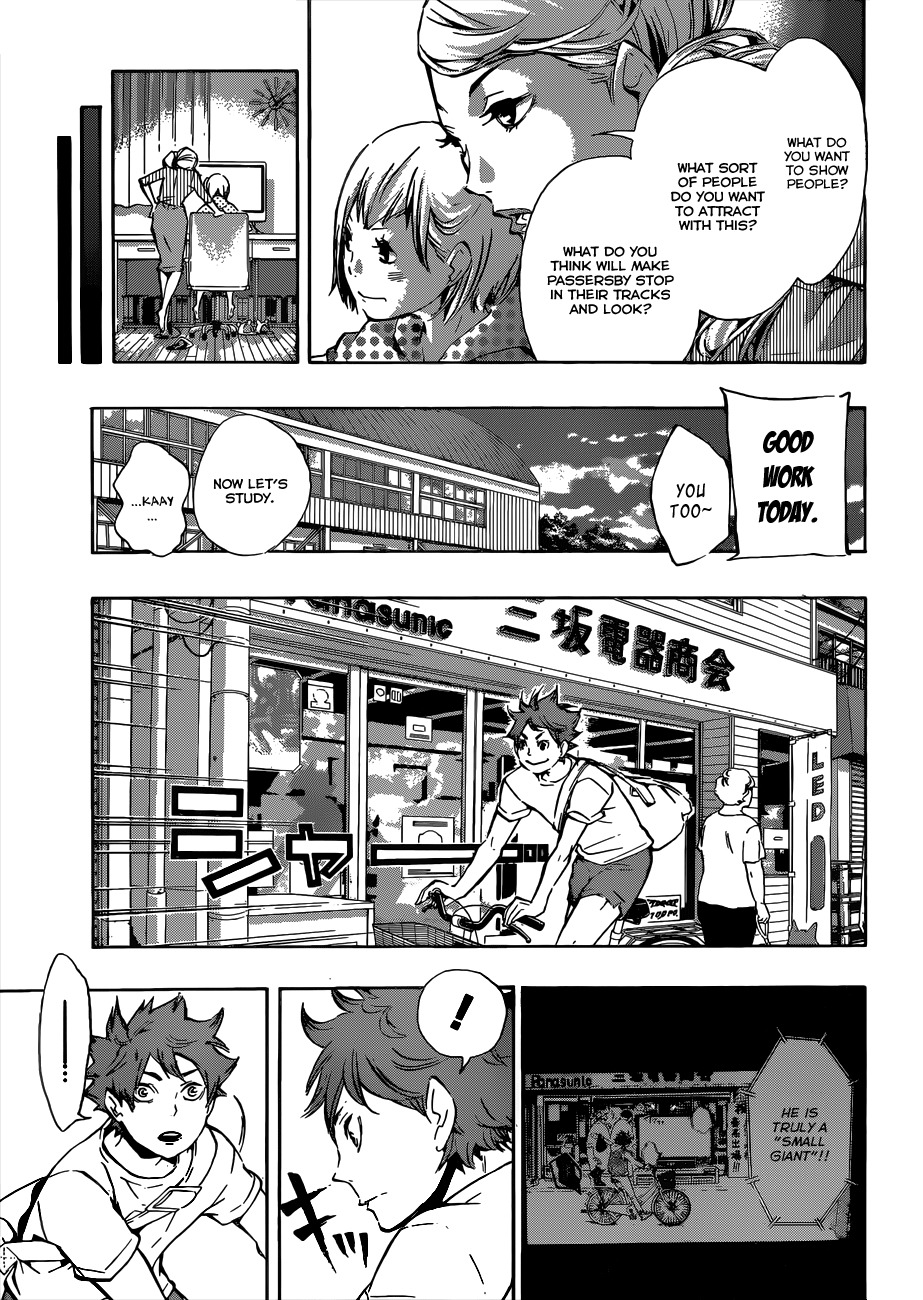 Haikyu!! Chapter 76 page 11 - Chapter 76: Creator