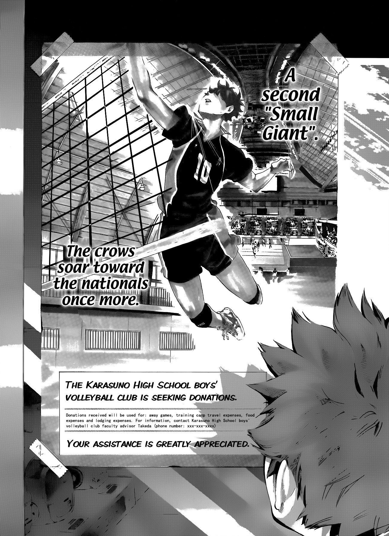 Haikyu!! Chapter 76 page 12 - Chapter 76: Creator