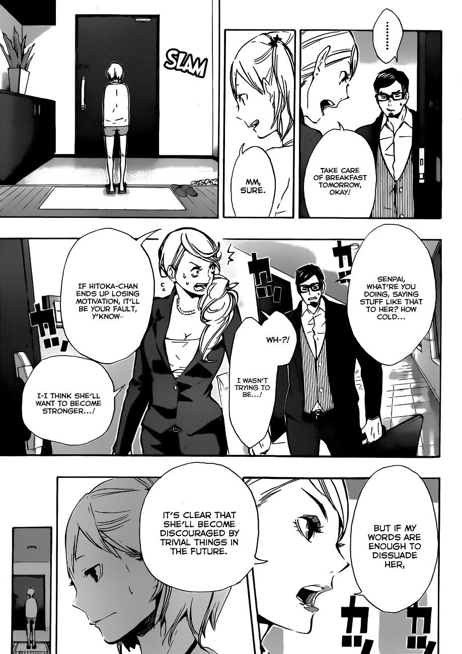 Haikyu!! Chapter 76 page 3 - Chapter 76: Creator