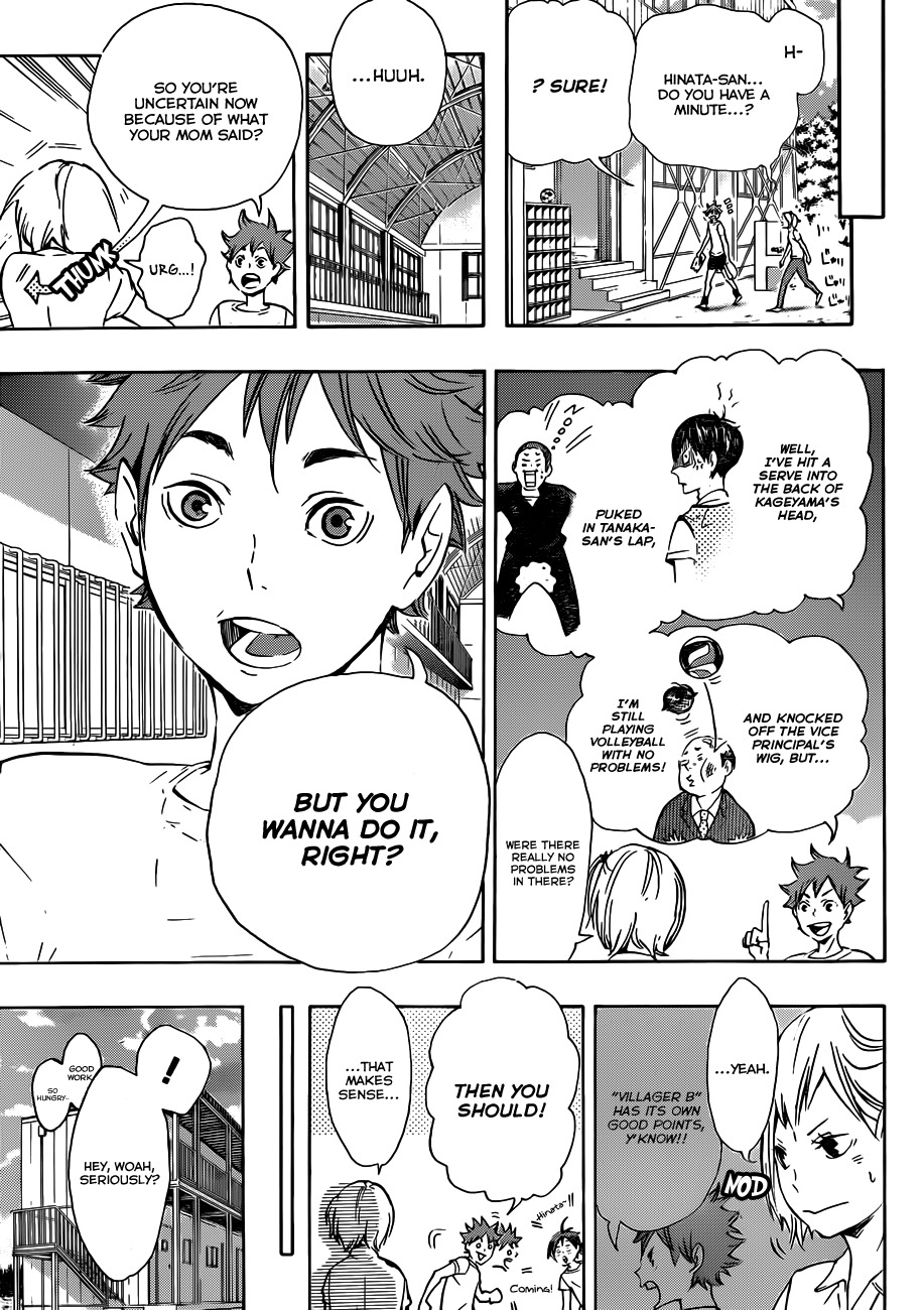 Haikyu!! Chapter 76 page 5 - Chapter 76: Creator