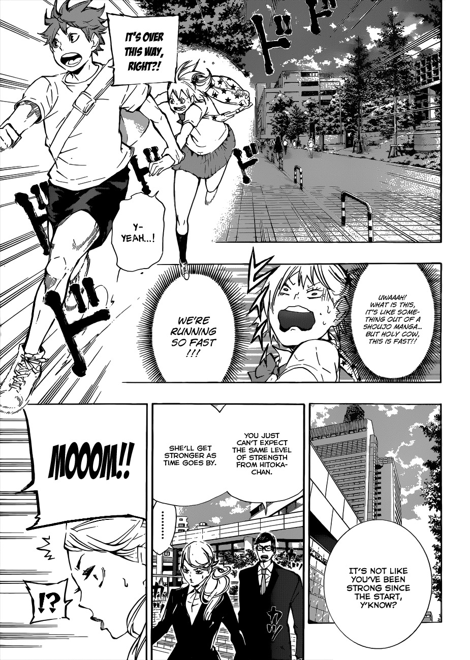 Haikyu!! Chapter 76 page 7 - Chapter 76: Creator