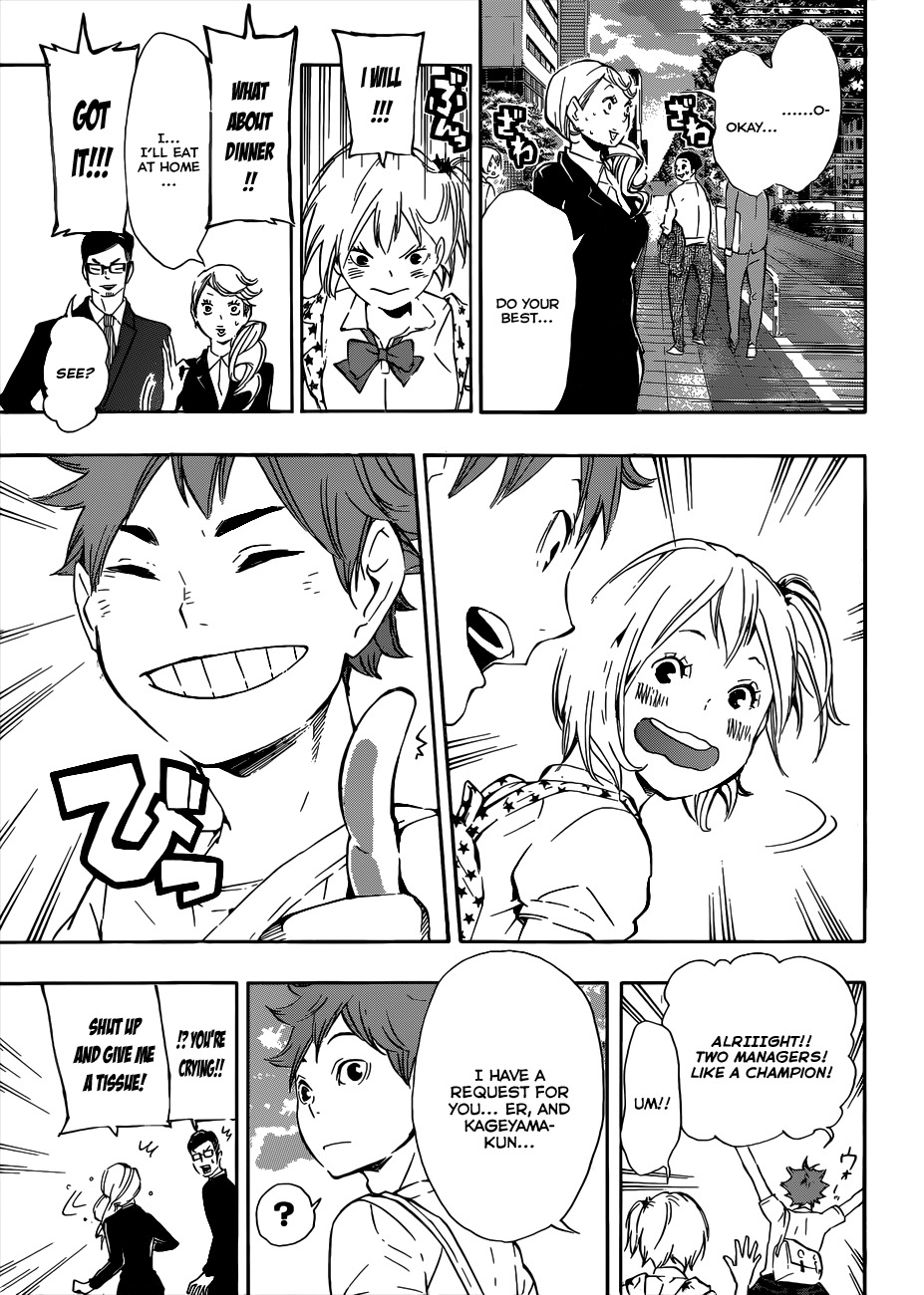 Haikyu!! Chapter 76 page 9 - Chapter 76: Creator
