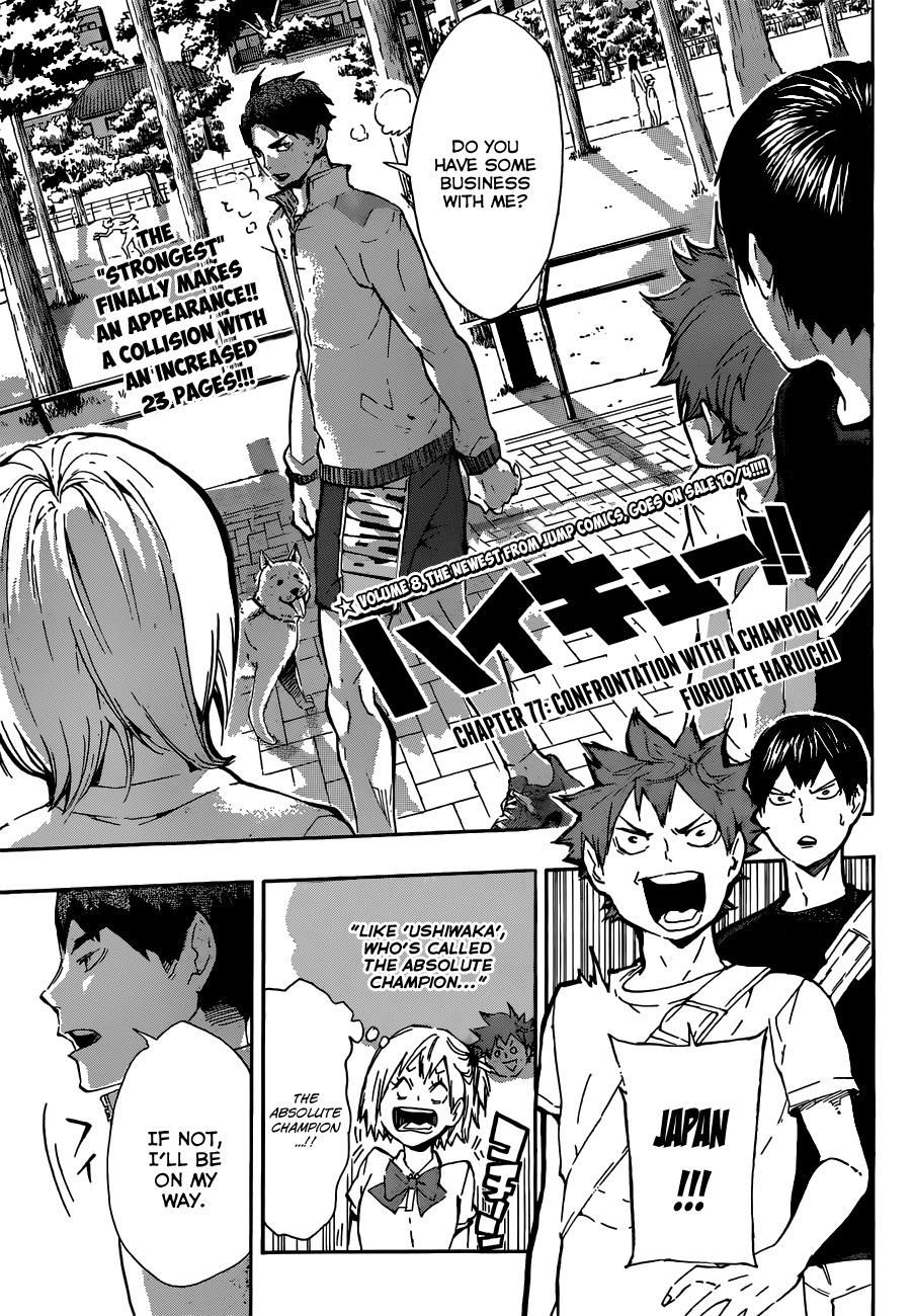 Haikyu!! Chapter 77 page 1 - Chapter 77: Confrontation with a Champion