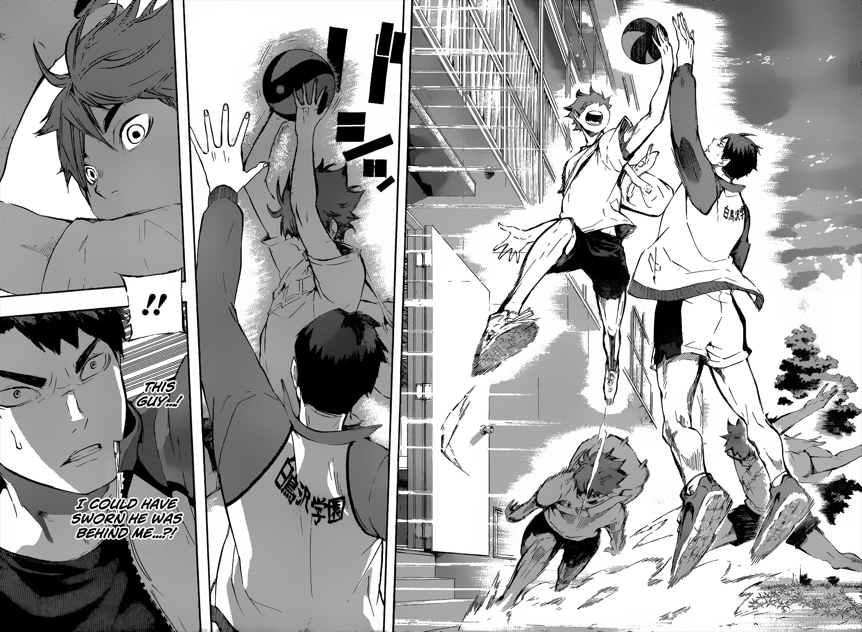 Haikyu!! Chapter 77 page 14 - Chapter 77: Confrontation with a Champion