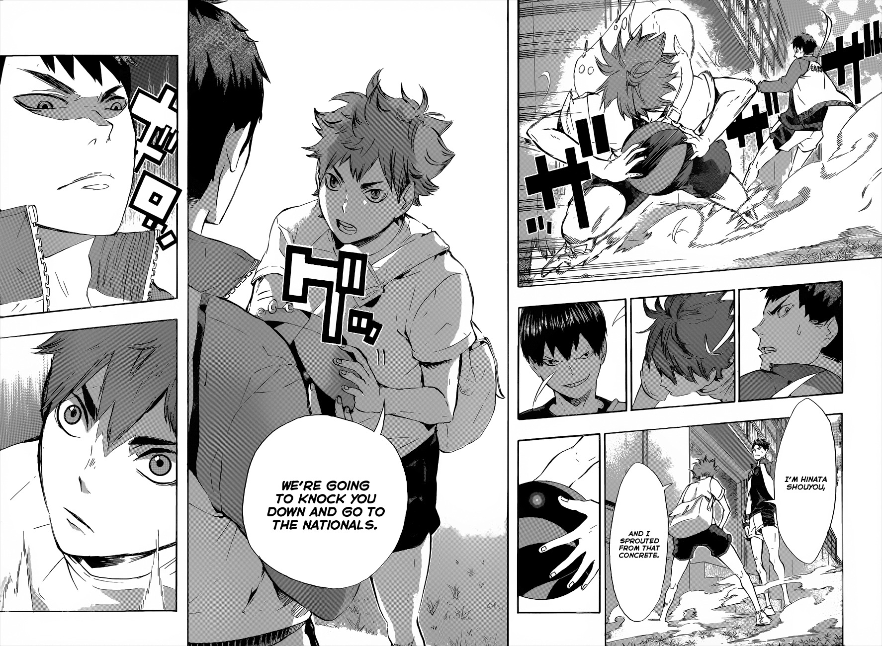 Haikyu!! Chapter 77 page 15 - Chapter 77: Confrontation with a Champion