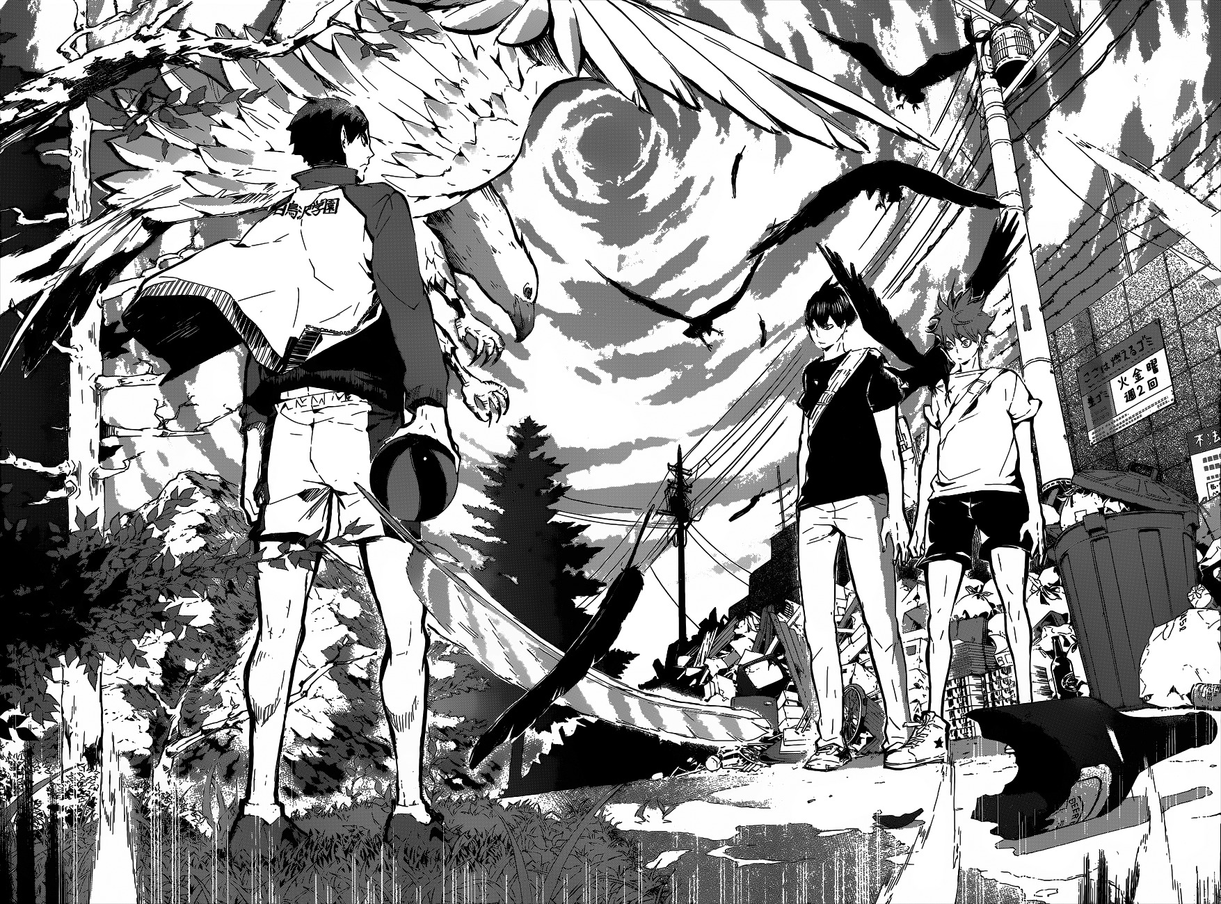 Haikyu!! Chapter 77 page 16 - Chapter 77: Confrontation with a Champion