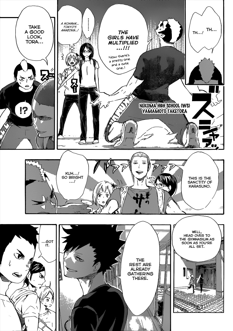 Haikyu!! Chapter 78 page 5 - Chapter 78: Let's Go, Tokyo!! for Real!!