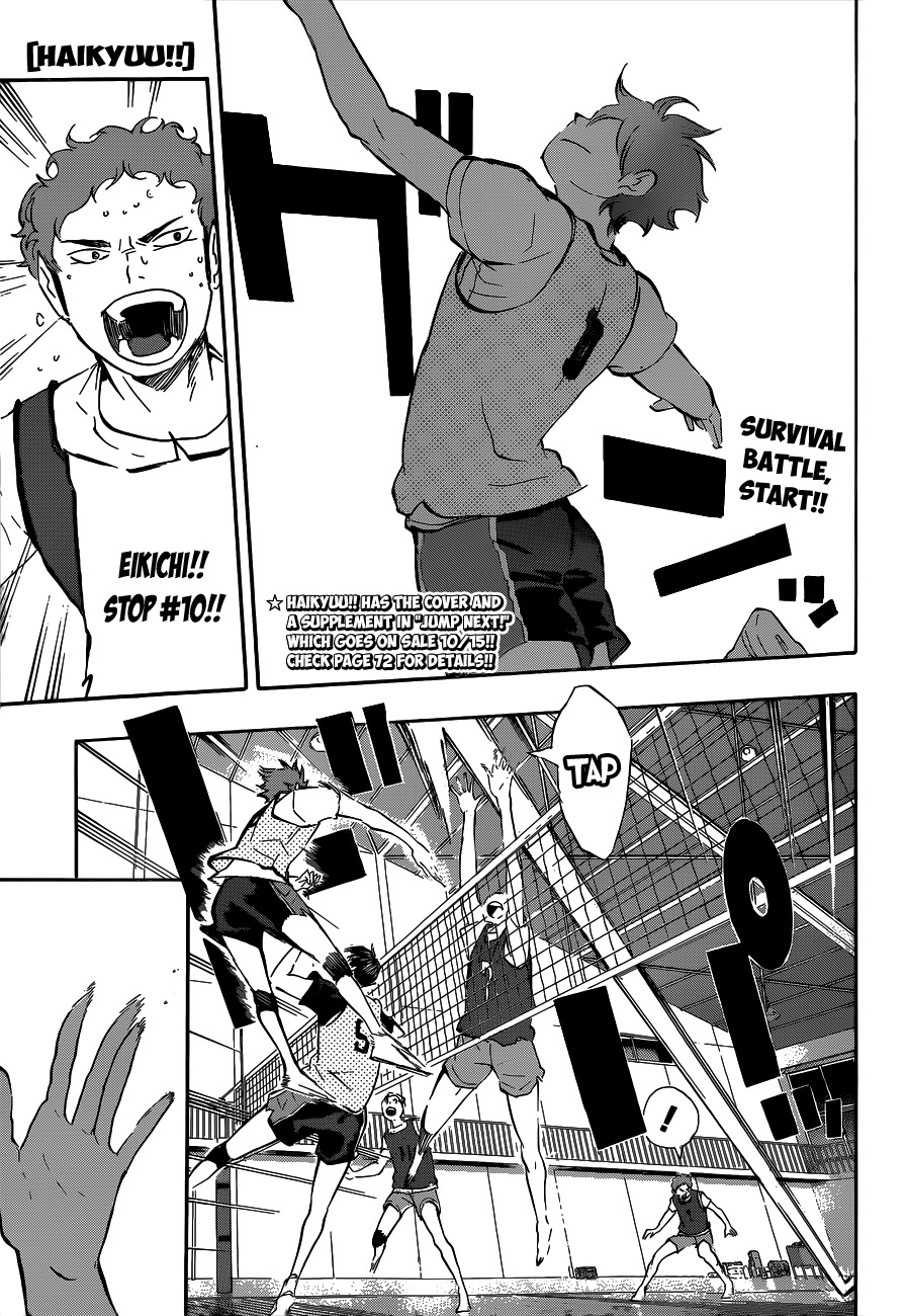 Haikyu!! Chapter 79 page 1 - Chapter 79: "Center Ace"