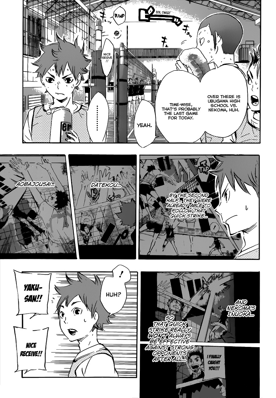 Haikyu!! Chapter 79 page 3 - Chapter 79: "Center Ace"