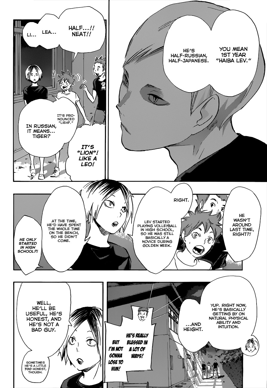 Haikyu!! Chapter 79 page 7 - Chapter 79: "Center Ace"