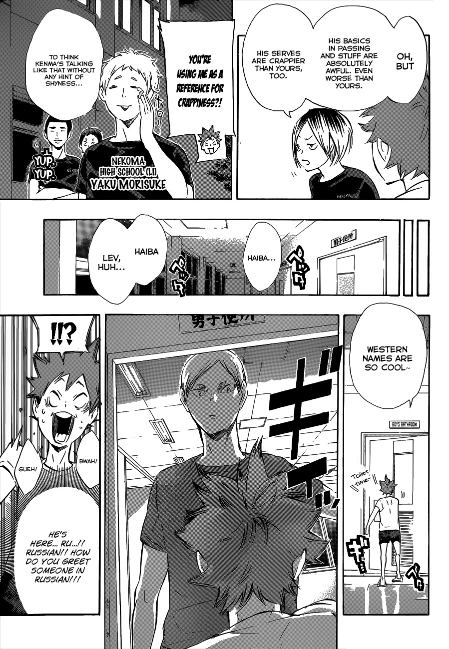 Haikyu!! Chapter 79 page 8 - Chapter 79: "Center Ace"