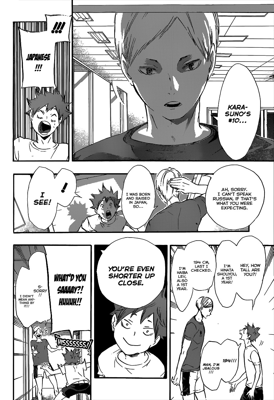 Haikyu!! Chapter 79 page 9 - Chapter 79: "Center Ace"
