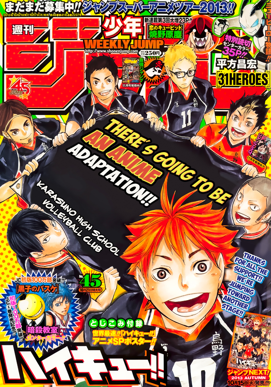 Haikyu!! Chapter 80 page 1 - Chapter 80: "Desire"