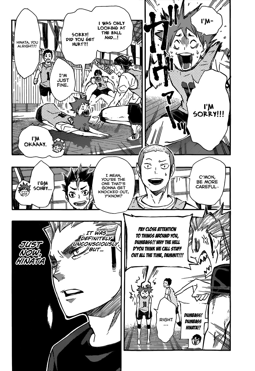 Haikyu!! Chapter 80 page 17 - Chapter 80: "Desire"