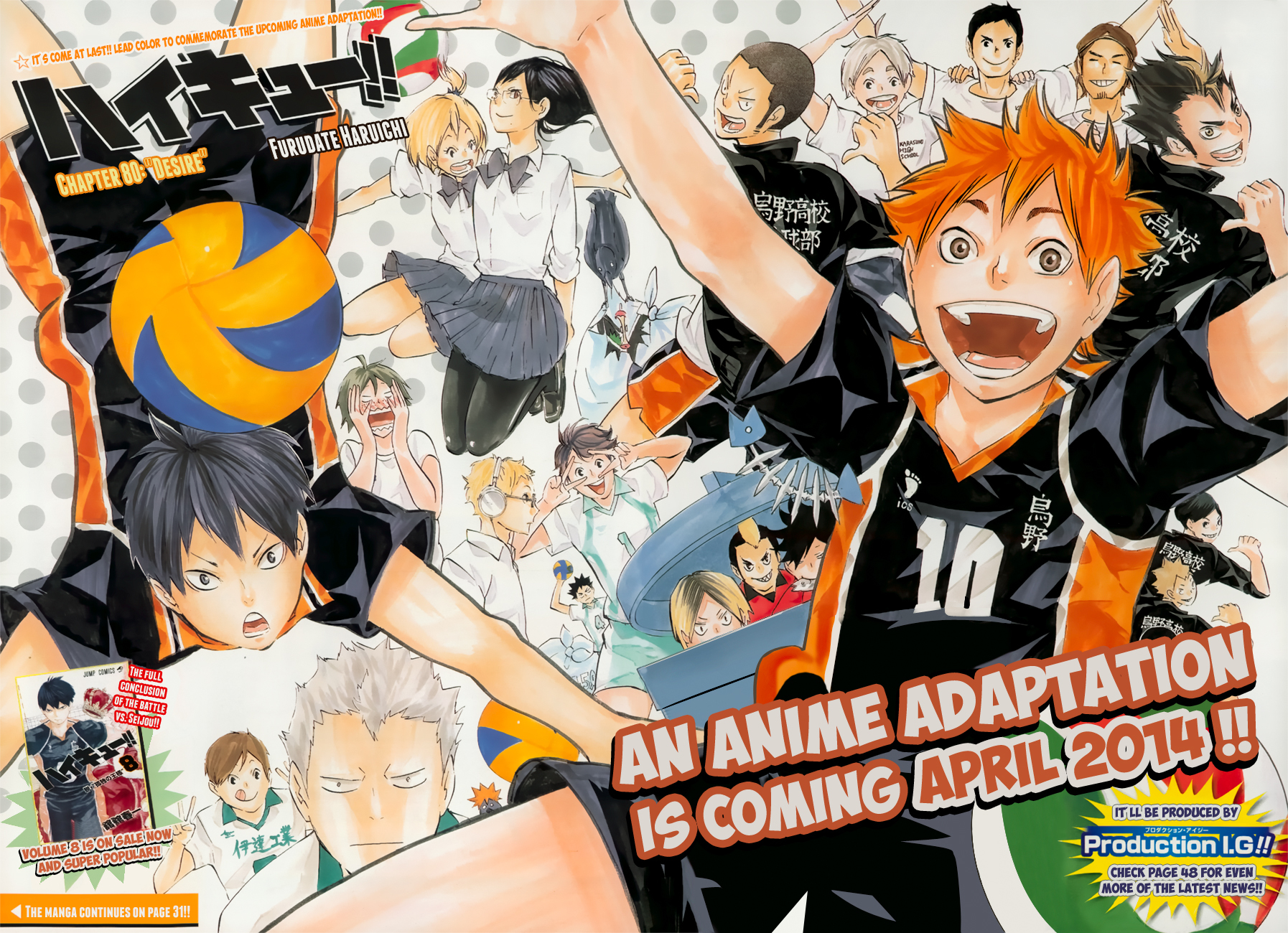 Haikyu!! Chapter 80 page 3 - Chapter 80: "Desire"