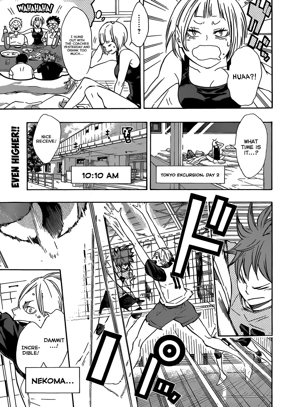 Haikyu!! Chapter 80 page 5 - Chapter 80: "Desire"