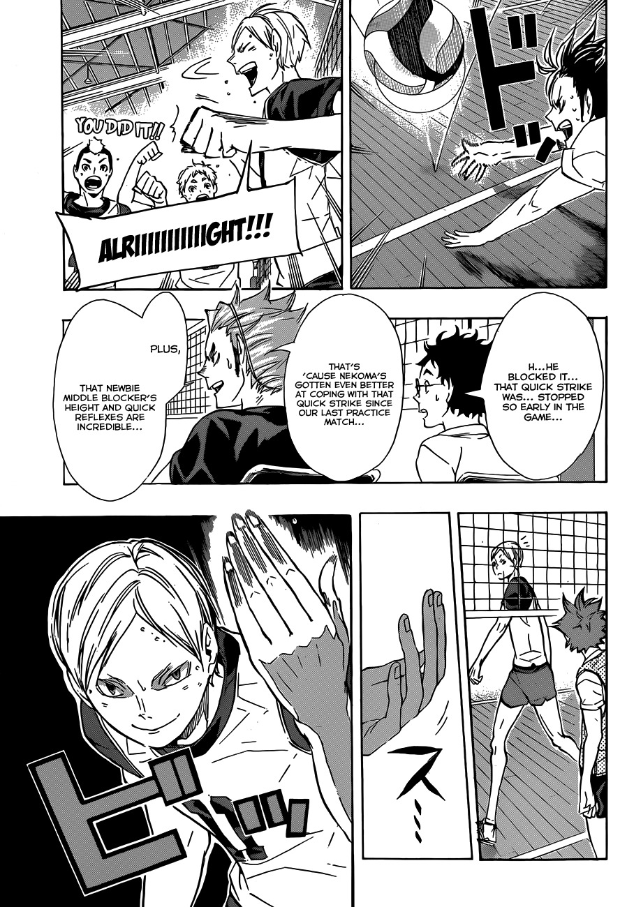 Haikyu!! Chapter 80 page 9 - Chapter 80: "Desire"