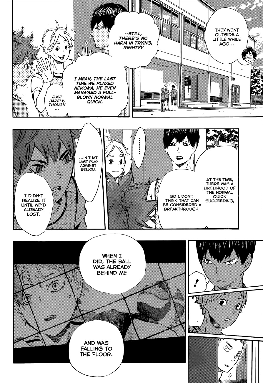 Haikyu!! Chapter 81 page 15 - Chapter 81: Room to Grow