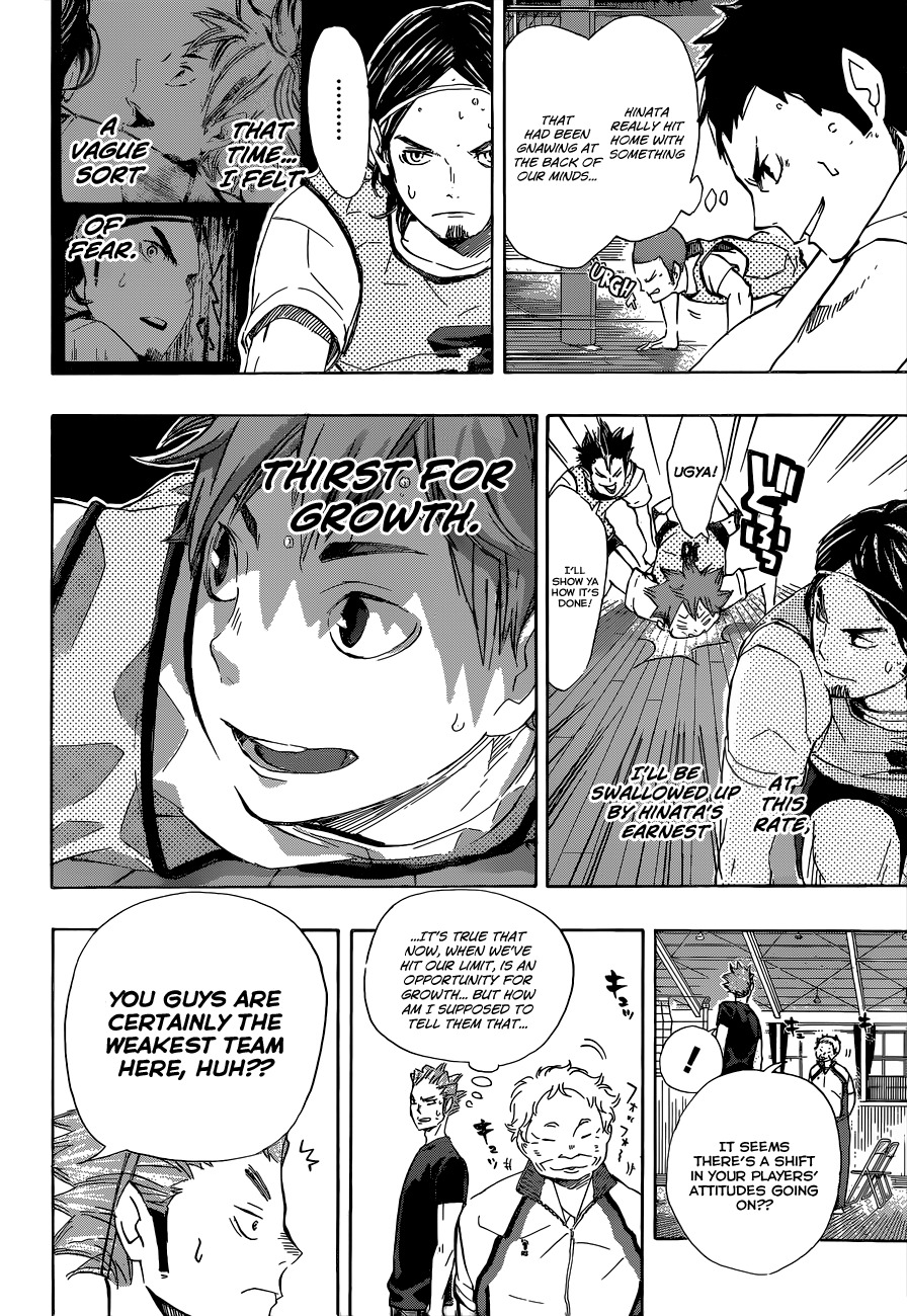 Haikyu!! Chapter 81 page 7 - Chapter 81: Room to Grow