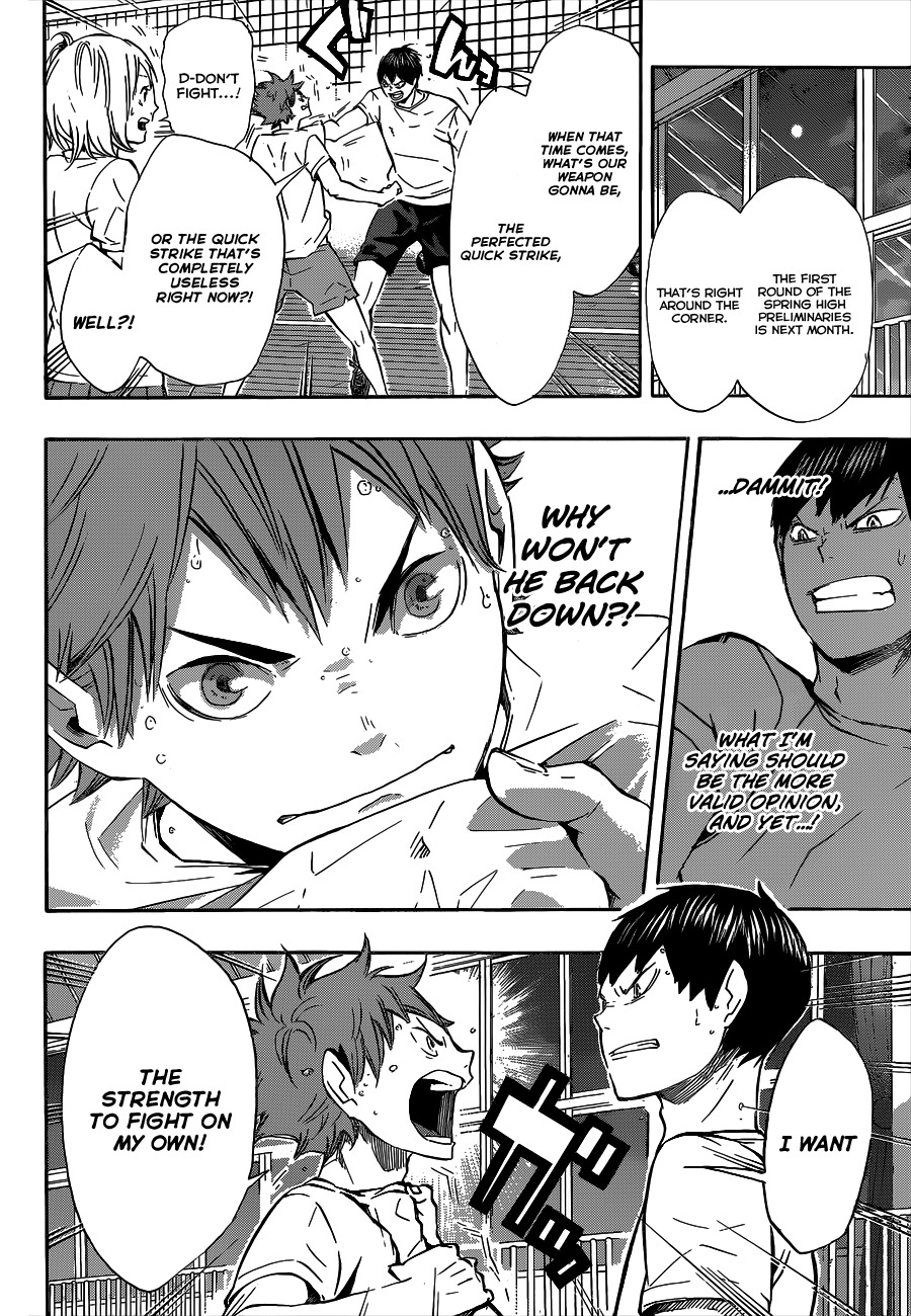 Haikyu!! Chapter 82 page 10 - Chapter 82: Breakdown