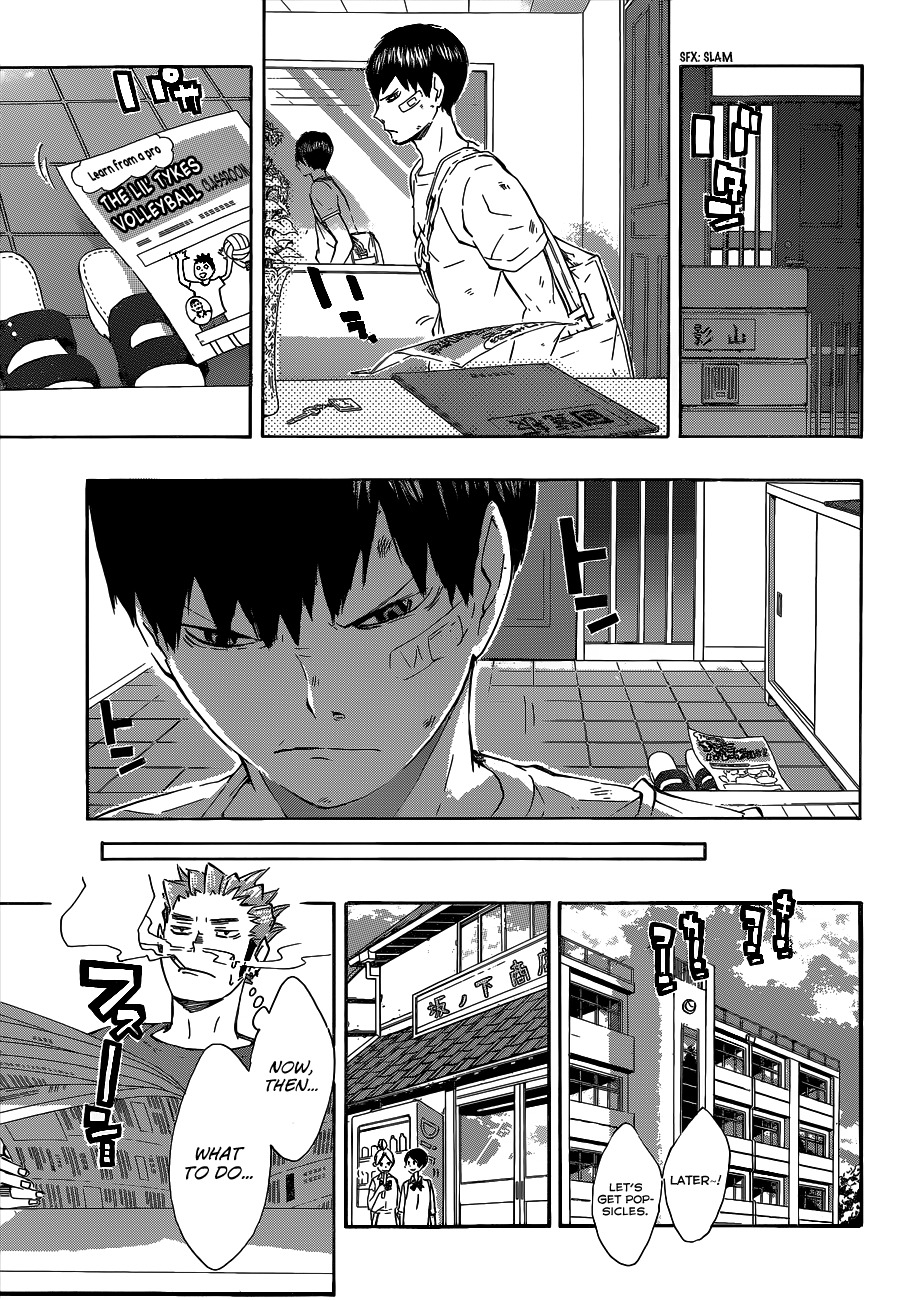 Haikyu!! Chapter 82 page 15 - Chapter 82: Breakdown
