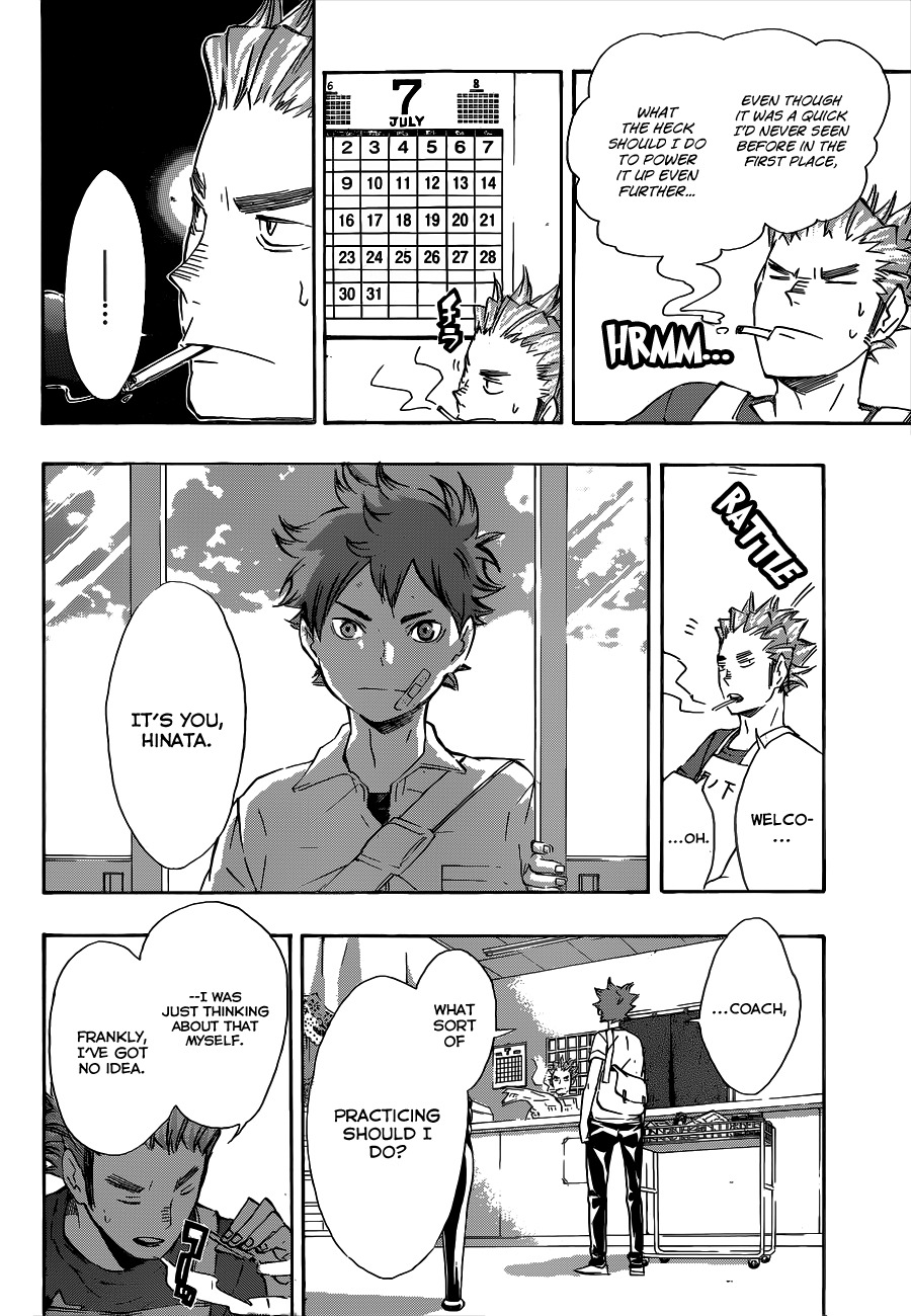 Haikyu!! Chapter 82 page 16 - Chapter 82: Breakdown