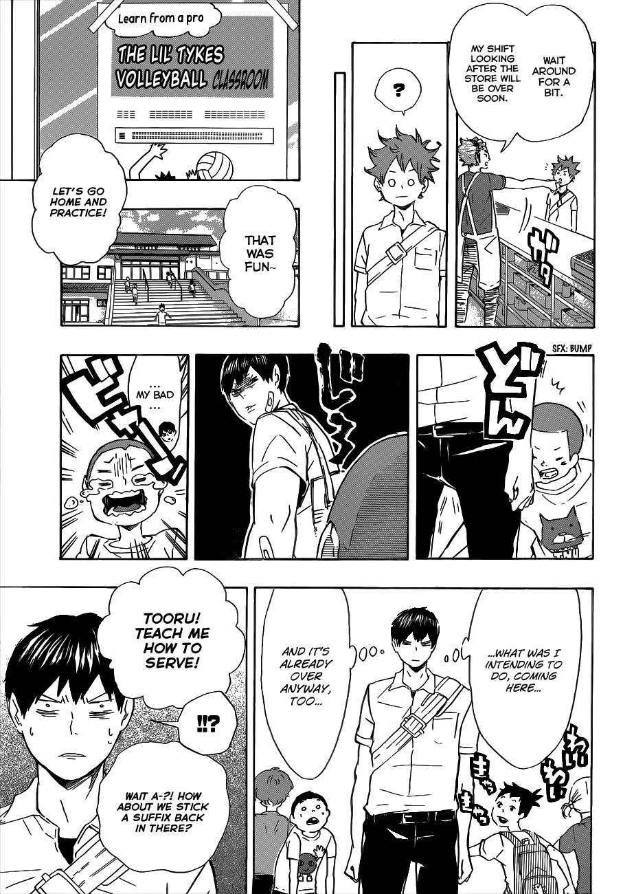 Haikyu!! Chapter 82 page 17 - Chapter 82: Breakdown
