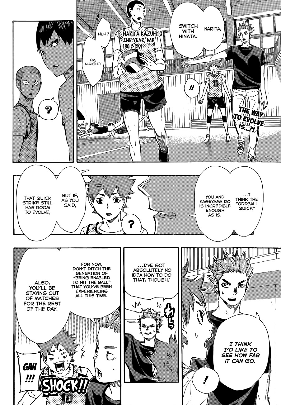 Haikyu!! Chapter 82 page 2 - Chapter 82: Breakdown