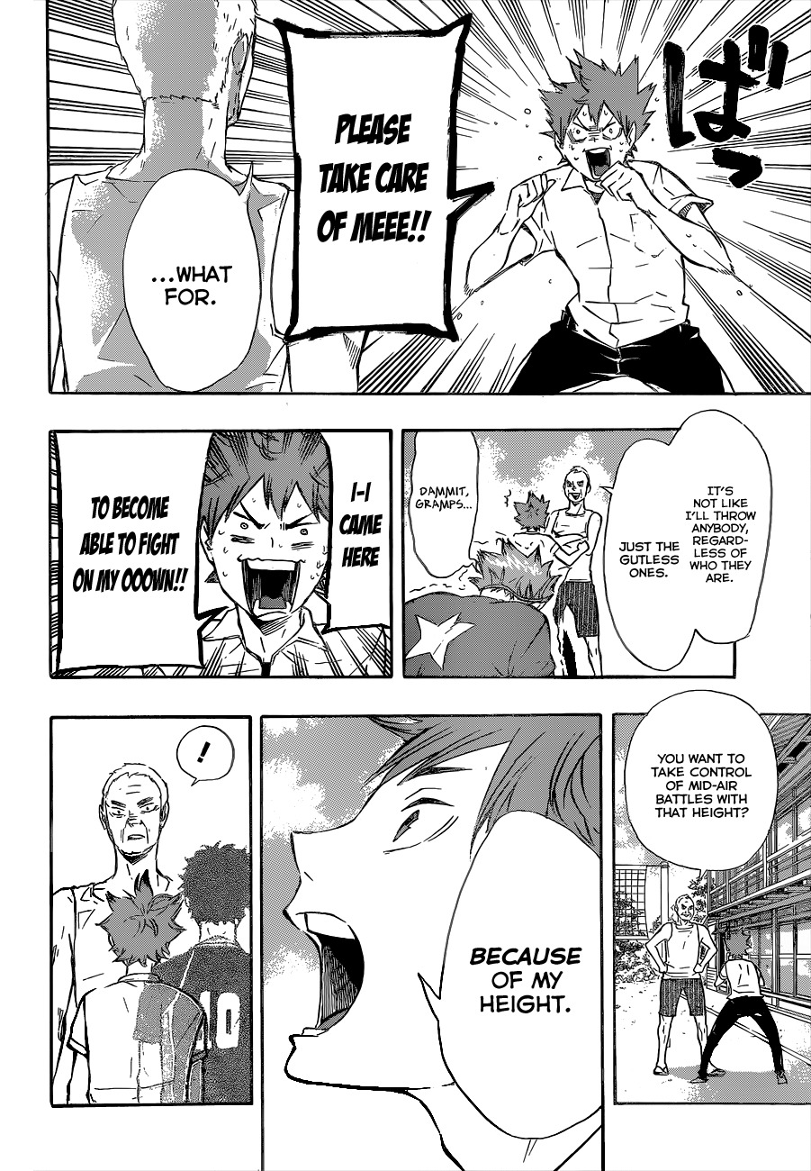 Haikyu!! Chapter 83 page 2 - Chapter 83: "Tempo"
