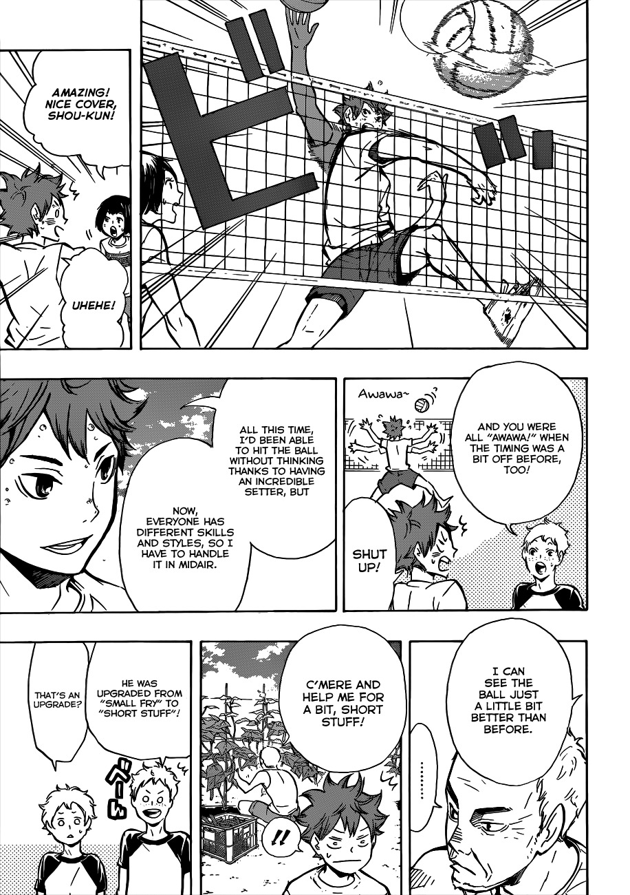 Haikyu!! Chapter 84 page 17 - Chapter 84: Their Respective Evolutions