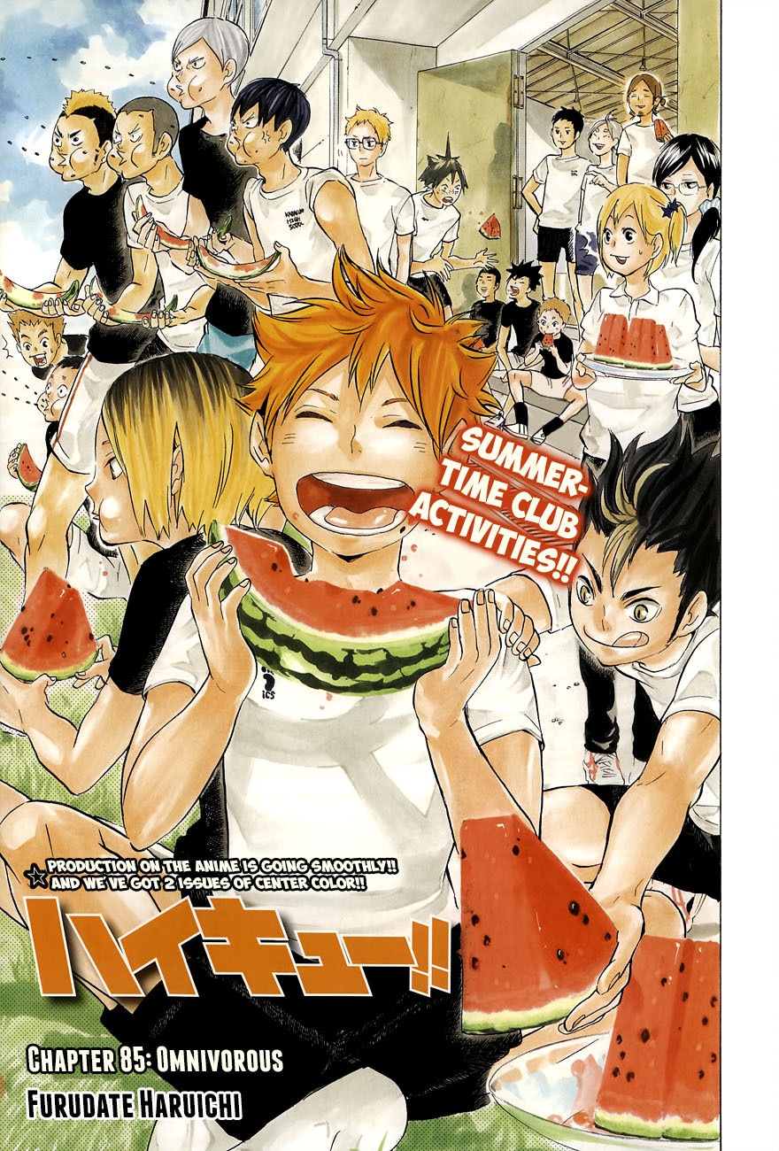 Haikyu!! Chapter 85 page 1 - Chapter 85: Omnivorous